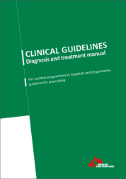Clinical guidelines - Diagnosis and treatment manual cover